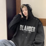 现货华棉复合加绒加厚硅胶印花卫衣男B213-8107-P80控98，男装卫衣，星座617A-4