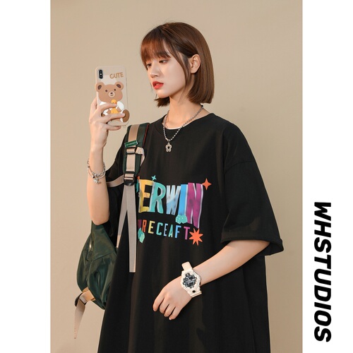 电商B213 DSB213B213-7112