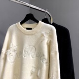 数据款2024冬季破坏感毛衣男刺绣重工艺B213-8099-P80控108，男装针织衫/毛衣，星座617A-4