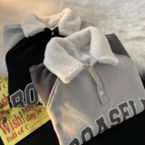 2024冬季美式加绒加厚卫衣男羊羔毛拼接B213-7156-P70控88，男装卫衣，星座617A-4