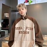 2024春秋华棉复合半拉链插肩袖卫衣男B213-8109-常规P70控88，男装卫衣，星座617A-4