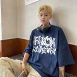 2024夏季个性字母印花男短袖B213-8064-特P20控49，男装T恤，星座617A-4