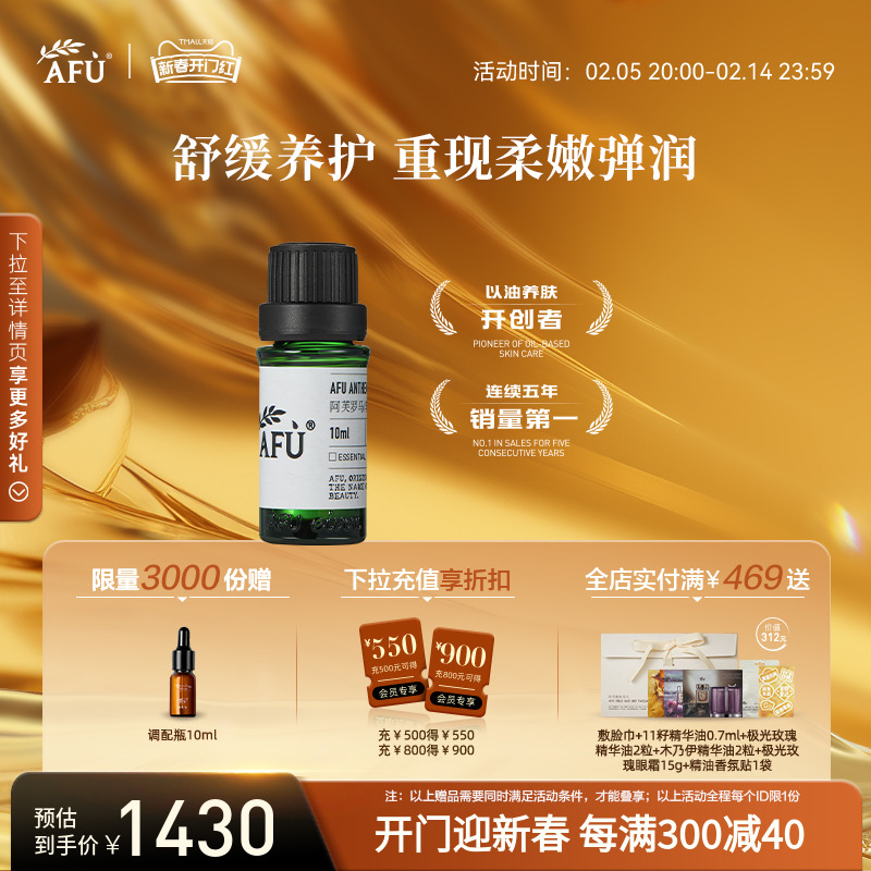 ܽʾվ10ml м沿ȫĦ޹678Ԫȯ