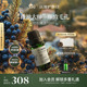 阿芙杜松精油10ml收缩毛孔单方紧致面部脸部护肤身体全身按摩香薰