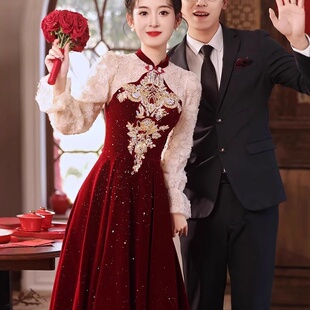 2025新款新中式旗袍敬酒服新娘结婚气质长款夏季红色婚服订婚