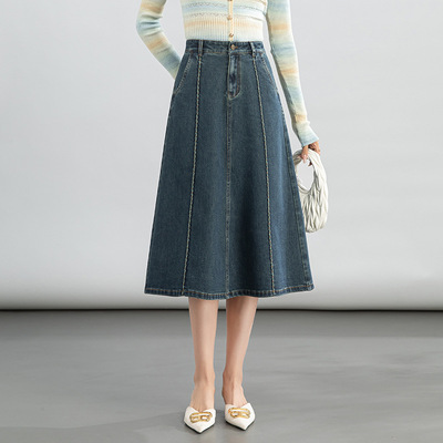 如果年秋季大码韩版牛仔裙女高腰宽松A字版型半身七分裙8085