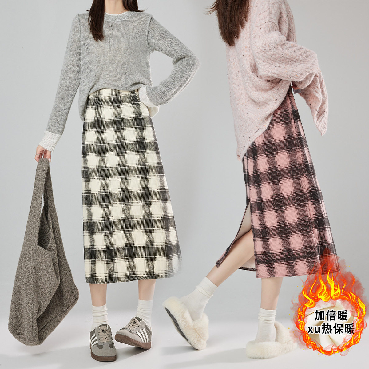 复古格子半身裙女2025加绒加厚秋冬新款高腰垂感显瘦中长款A字裙
