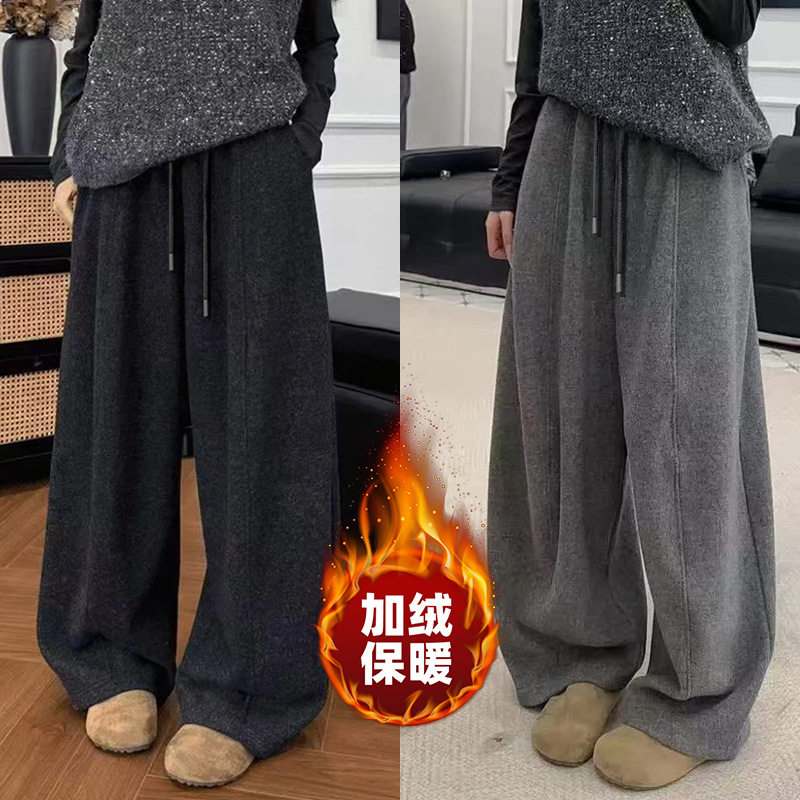 加厚毛呢抽绳弯刀裤女秋冬季新款高腰显瘦宽松阔腿裤加绒云朵裤子