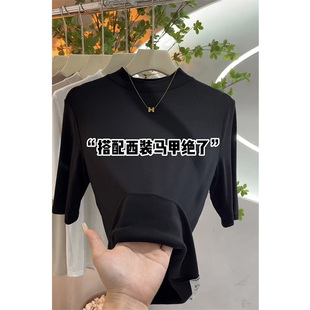 百搭五分袖 t恤大码 上衣感修身 短袖 内搭中袖 半高领t恤女春夏装
