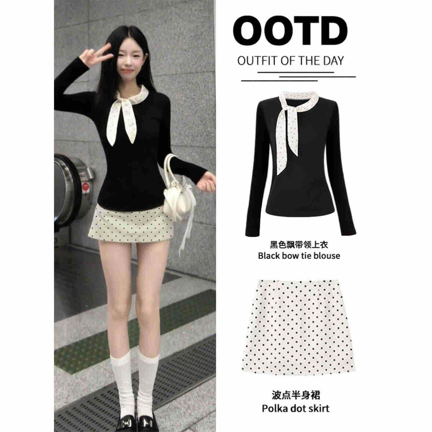 黑色miu系千金风巨好看上衣女韩系早秋穿搭设计感小众绝美长袖t恤