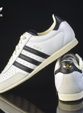Adidas/官网阿迪达斯三叶草复古德训鞋女低帮系带休闲板鞋KJ3959