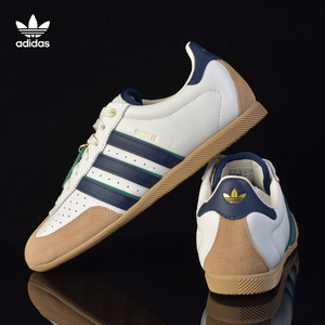 adidas正品复古薄底休闲轻便板鞋