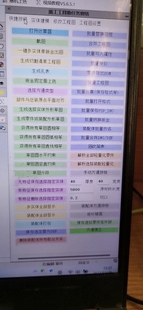 熊工工具箱 Sw熊工工具箱solidworks钣金插件 批量展开 批量出图