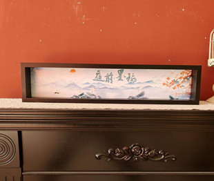 庭前墨梅泡泡玛特相框收纳盒展示盒长款防尘