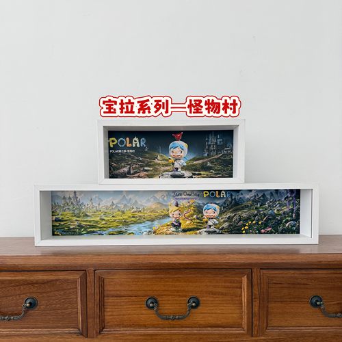 宝拉第三季怪物村盲盒收纳展示框