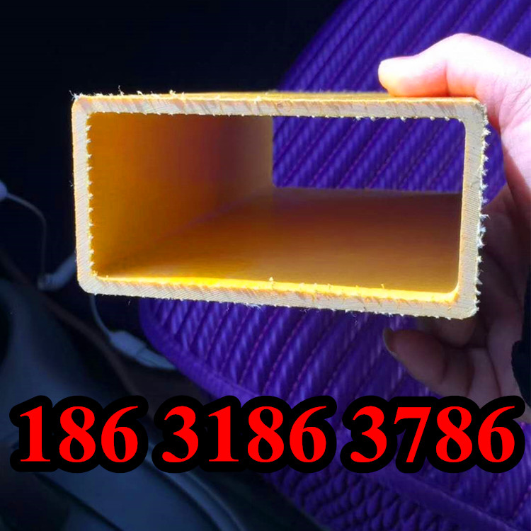 承重防腐蚀日字管檩条绝缘不生锈方管环氧树脂纤维玻璃钢矩形扁管