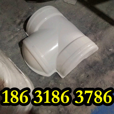 热力电厂管道阀门保温壳保护外罩有机玻璃钢阀门保温盒复合保护套