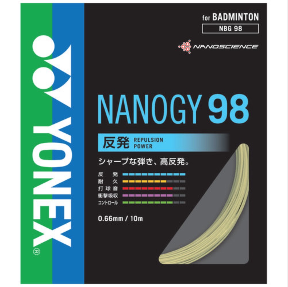 YONEX 日本版 JP版 羽毛球线 NBG98 运动/瑜伽/健身/球迷用品 羽毛球拍线 原图主图