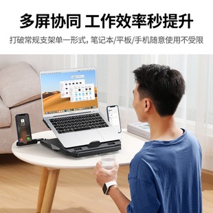 增高适用桌面绿联放高悬空手机平板电脑笔记本游戏本抬折叠于散热