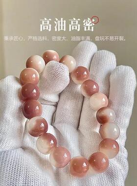 菩提根手串醉红颜男女孩盘玩绕指柔国风佛珠真菩提子学生手链文玩