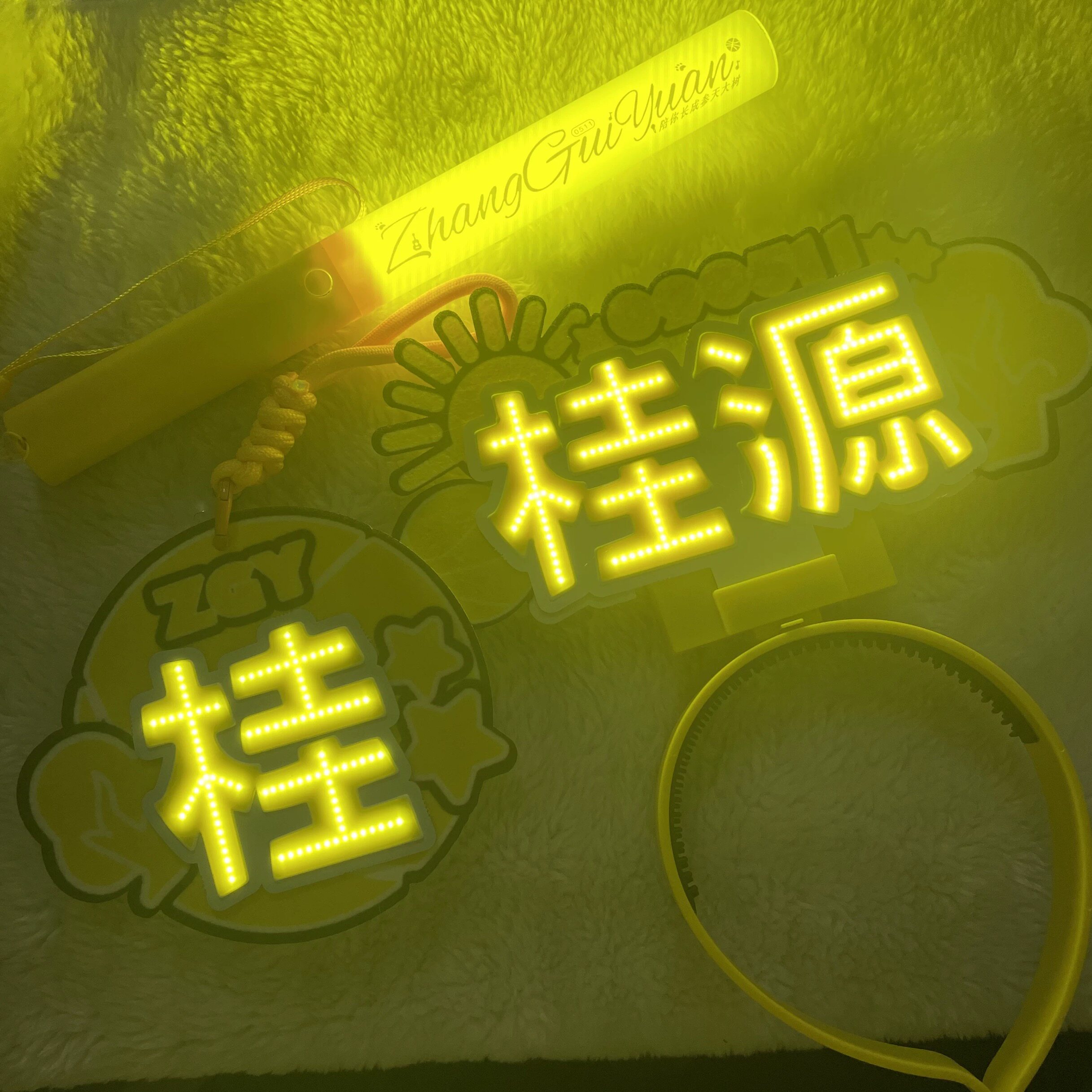 张桂源cob胸牌魔改棒cob头箍灯牌发光胸牌演唱会灯牌超亮应援图片
