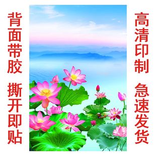 荷花图卫生间贴画莲花背景墙贴壁画装修装饰画荷叶贴纸海报图片