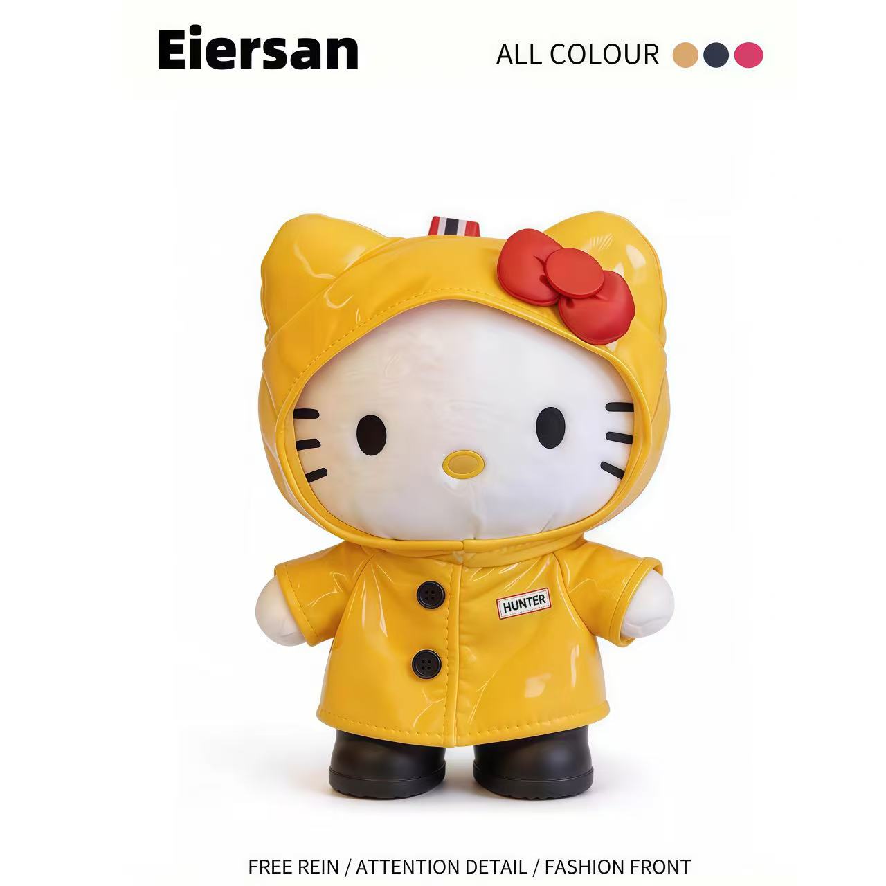 正版kt猫黄雨衣毛绒包挂件礼物女