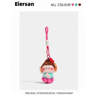 原创可爱佛小伴莲花玩偶书包挂件公仔装饰创意送礼治愈系钥匙扣