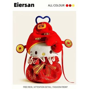 正版新年款HelloKitty包包挂件毛绒玩偶可爱kt猫挂饰高颜值钥匙扣