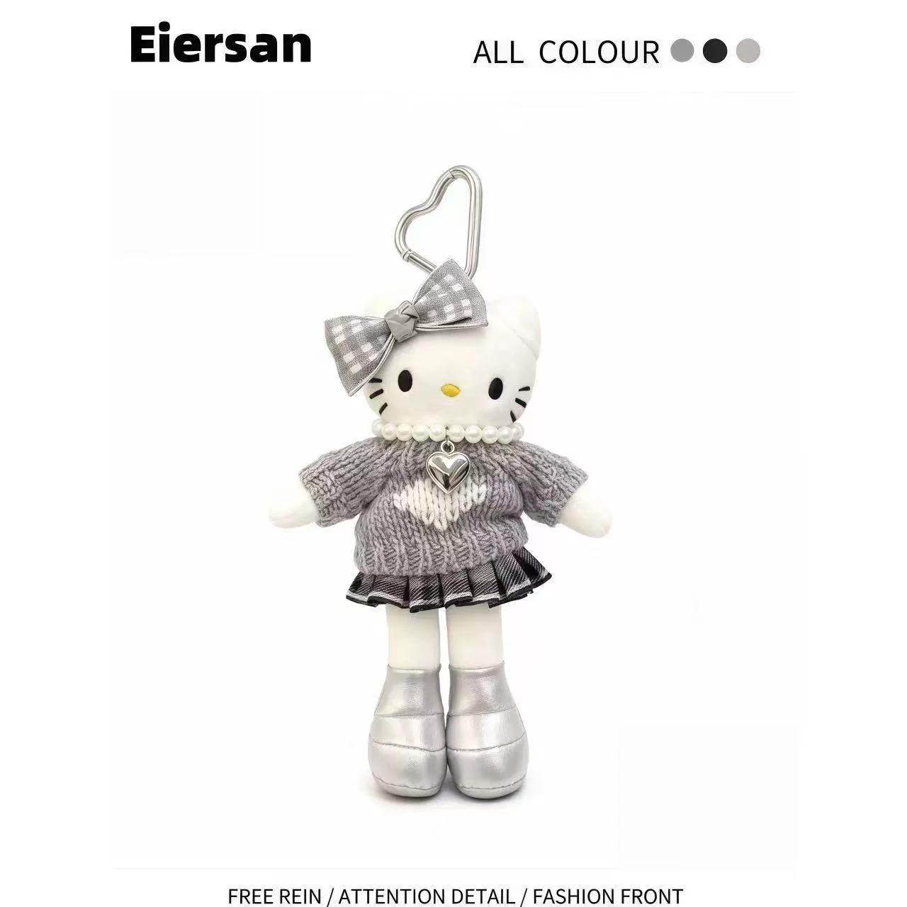 高级感日本三丽鸥正版长腿HelloKitty可爱玩偶挂饰小众时尚包挂件,服饰配件/皮带/帽子/围巾,包挂件,淘宝优惠券,粉丝福利购,淘宝优惠卷