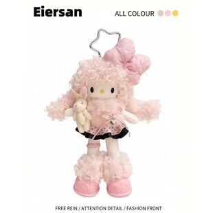 日本正版卷毛洋娃娃HelloKitty长腿白皮kt猫玩偶包包挂件高颜值