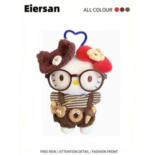 高颜值日本正版HelloKitty棕色背带裤巧克力套装kt猫包包小众挂件