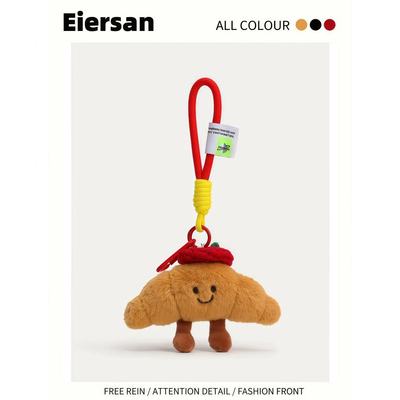 创意毛绒法棍面包包挂件钥匙扣