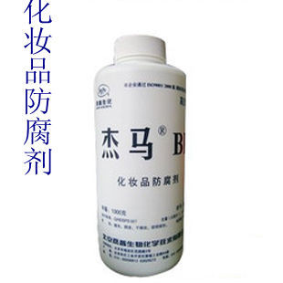 杰马化妆品防腐剂万用复方杰马BP