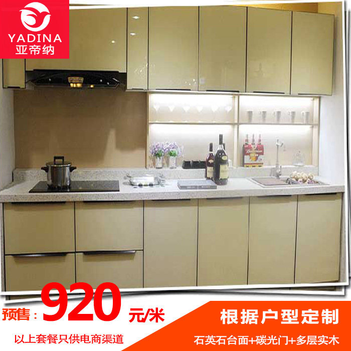 cupboard kitchen Whole customized board Quartz solid wood Modern simplicity Dali mesa Man-made one word multi-storeyin the Whole house custom , Kitchen Cabinet &amp; Accessories , Kitchen Cabinet  category - from Buy2taobao.com to provide professional Taobao agent buy service