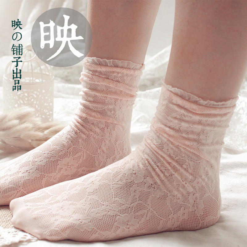 Chaussettes - collants doux - Ref 758145 Image 3