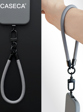 手机挂绳户外结实防丢高级男女简约加粗苹果编织短款手腕链带垫片
