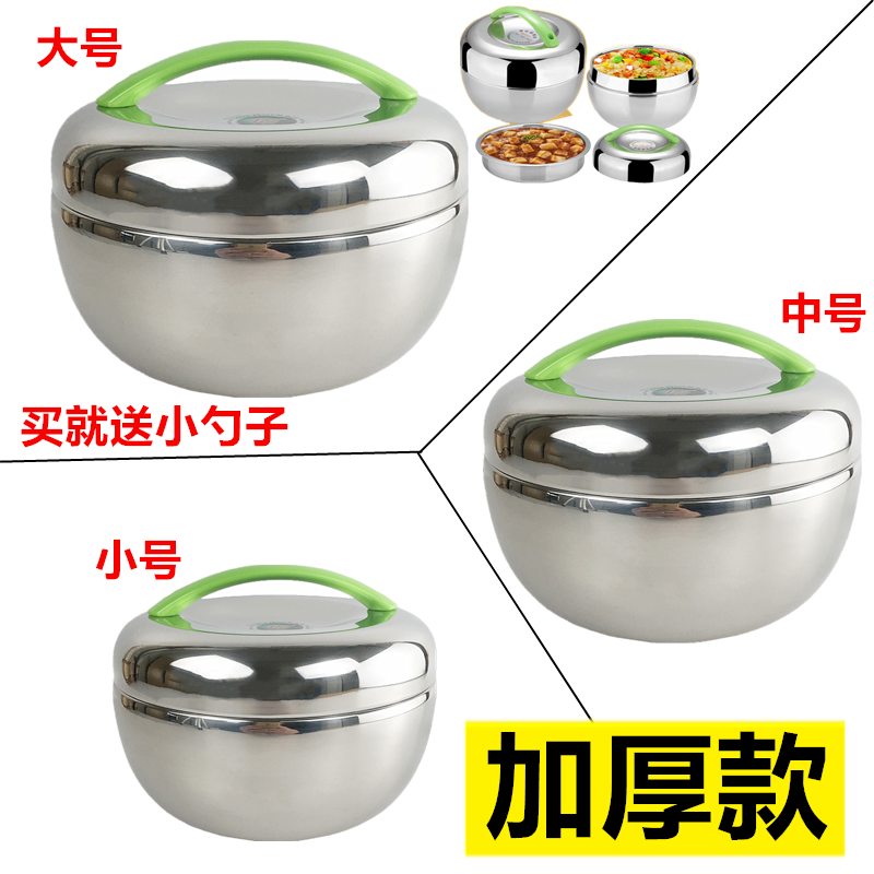 (加厚双层)304不锈钢饭盒保温便当盒学生成人圆形餐盒手提快餐盒