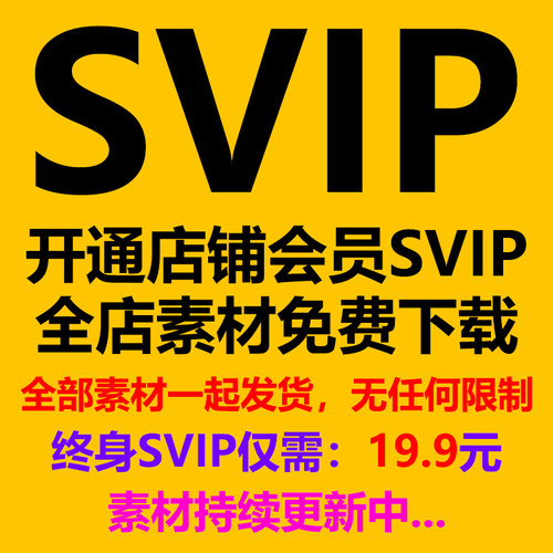 抖音风景美食甜品手工游戏解压小说推文高清短视频LED背景长素材