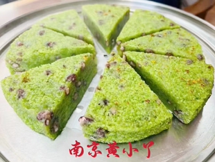 青汁松糕青麦汁糕红豆猪油糯米糕点杂粮速冻点心特色早餐粗粮蒸糕