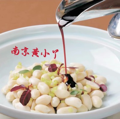 粗粮新鲜花生酒店冷菜凉菜食材
