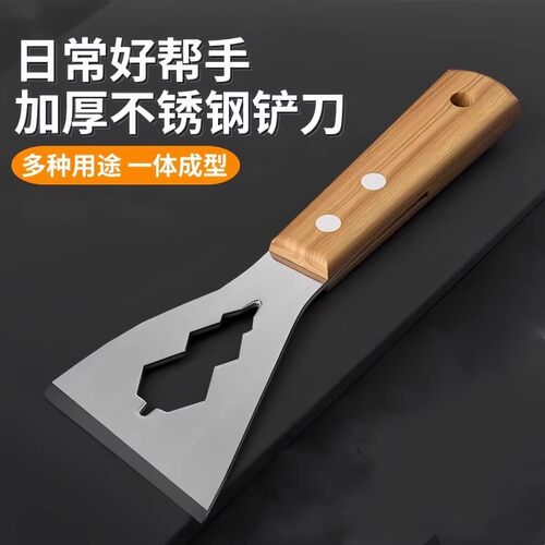 不锈钢多功能日式铲刀加厚一体三角铲子清洁灰铲刮刀油灰刀腻子刀