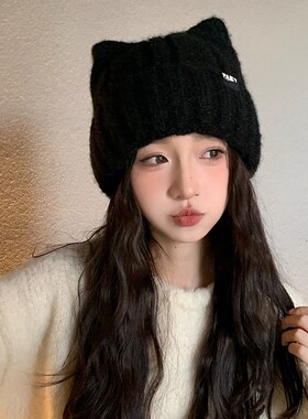 甜美可爱猫耳朵大眼睛毛绒帽子女冬季保暖防寒大头围护耳雷锋帽子