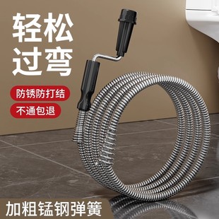弹簧钢丝疏通器通下水道通马桶厕所专用工具管道堵塞输通手摇神器