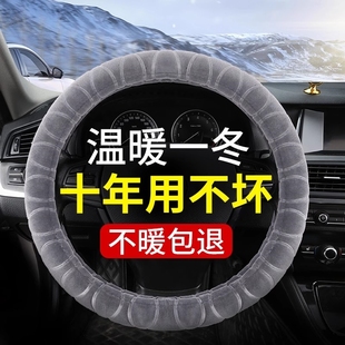 适用丰田卡罗拉方向盘套冬季 短毛绒凯美瑞普拉多雷凌fs汽车把套女