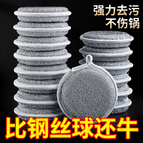 钢丝球不掉丝商用手柄刚丝球不锈钢厨房洗碗铁丝球刷锅清洁球家用
