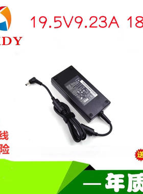 神舟T7-X7E CR7DA电源适配器G7-CT7VK笔记本电脑充电器19.5V9.23A