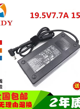 神舟战神K670D-G4D1笔记本电源适配器Z7M CP65S01充电器19.5V7.7A