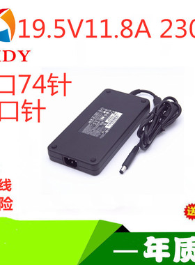 XGIMI 极米RS Pro2 H3S H6 投影仪/机电源适配器充电器 19V11.58A