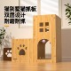 猫抓板立式 多层瓦楞纸楼梯形加厚耐磨耐磨爪猫玩具多功能猫屋猫窝